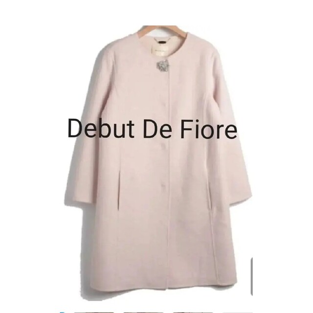 Debut de Fiore(デビュードフィオレ)のDebut De Fiore  定価11800円ビジューノーカラーコート38 レディースのジャケット/アウター(ロングコート)の商品写真