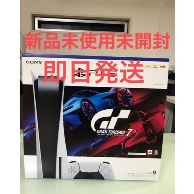 SONY - PlayStation 5 ディスク搭載GT7  同梱版 CFIJ-10002