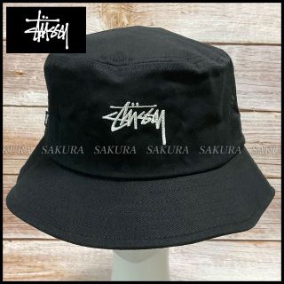 ステューシー(STUSSY)の【ユニセックス】STUSSY ステューシー ハット（959365） STUSSY(ハット)