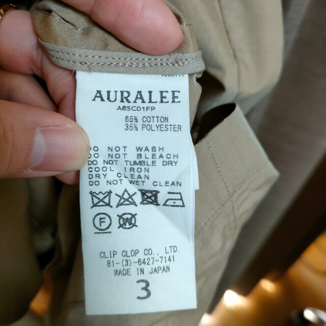 AURALEE(オーラリー)のAURALEE FINX POLYESTER BIG TRENCH COAT メンズのジャケット/アウター(トレンチコート)の商品写真