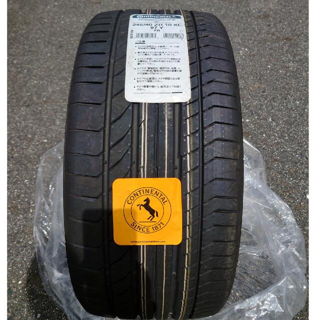 新品タイヤコンチネンタル SportContact 5P 245/40R18　二本セット