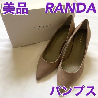 ランダ(RANDA)の【 美品 】RANDA ランダ ヒール パンプス グレー GRAY(ハイヒール/パンプス)