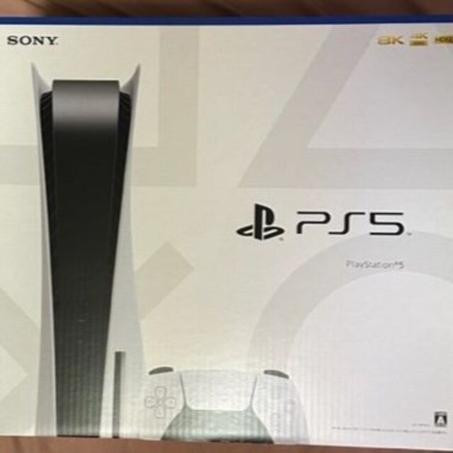 PLAYStation5/プレイステーション5/PS5 本体＋ソフト