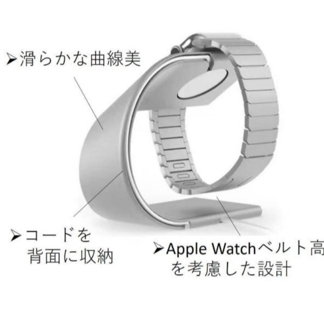 applewatch se 44mm スペースグレー