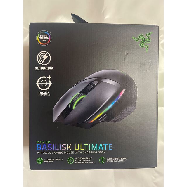 Razer Basilisk Ultimate 充電スタンド付き