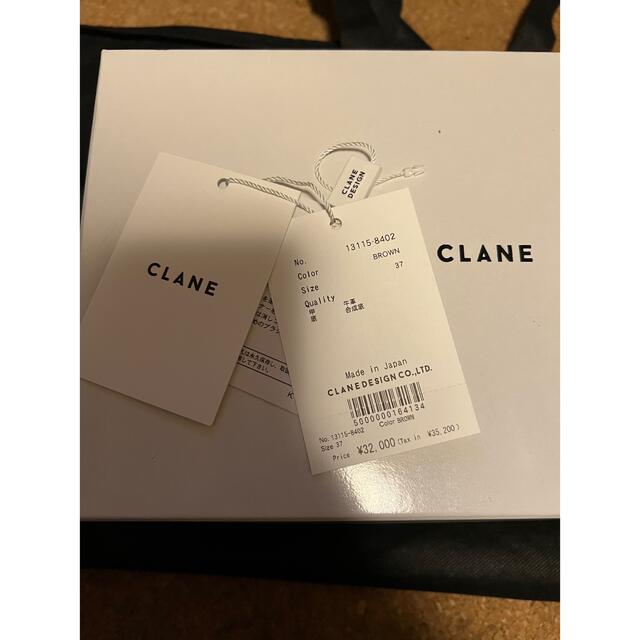 CLANE(クラネ)の【CLANE】OUTSTITCH SQUARE FLAT SHOES レディースの靴/シューズ(ハイヒール/パンプス)の商品写真