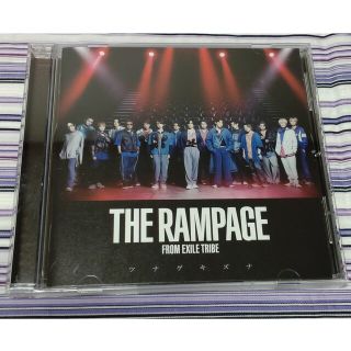 ザランページ(THE RAMPAGE)のツナゲキズナ CD(ポップス/ロック(邦楽))