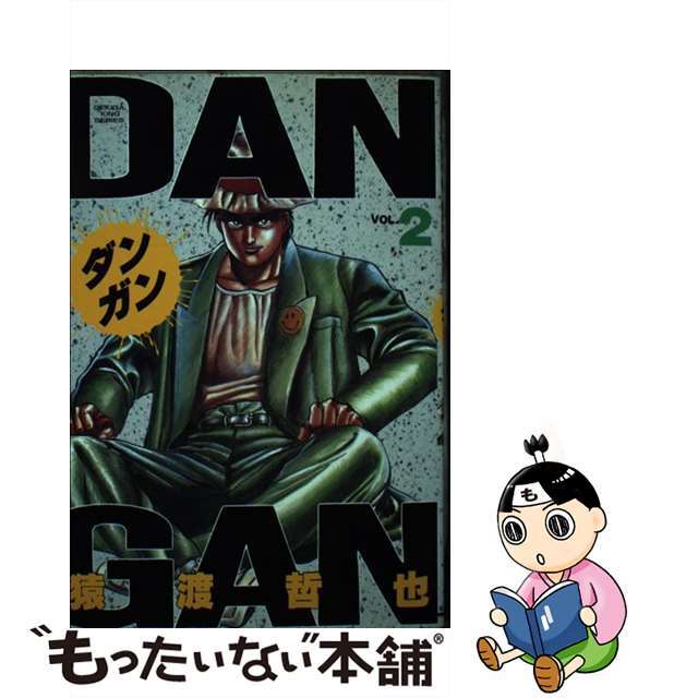 ベルセルク展 キャラファインボード ガッツ 狂戦士の甲冑 複製原画 ベルセルク展 キャラファインボード ガッツ 狂戦士の甲冑 複製原画