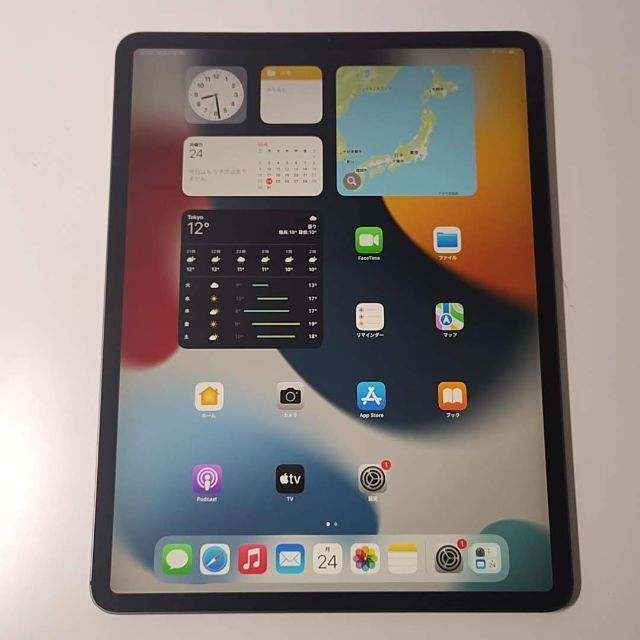 高品質の人気 Apple - iPad Pro 12.9インチ 256GB 第3世代 Cellular