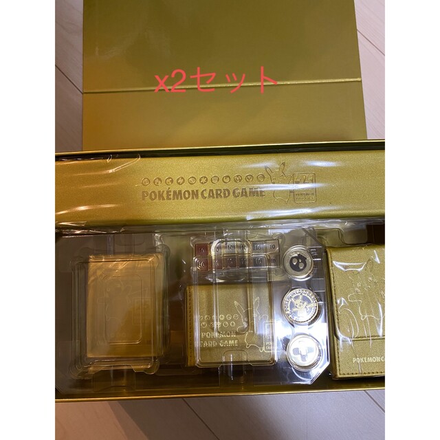 25th anniversary golden box サプライ 2セット エンタメ/ホビーのトレーディングカード(カードサプライ/アクセサリ)の商品写真