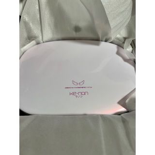 Kaenon - ケノン 家庭用脱毛機 Ke-non Ver.8.5 パールホワイト