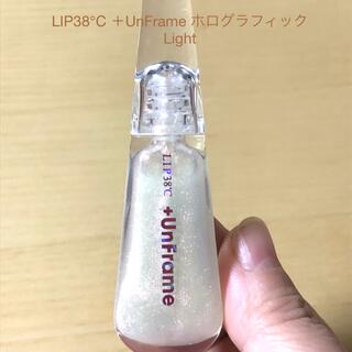 フローフシ(FLOWFUSHI)のLIP38℃ ＋UnFrame ホログラフィック Light(リップグロス)