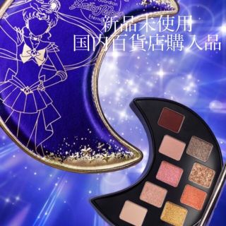 シュウウエムラ(shu uemura)のシュウウエムラ セーラームーン ムーンクライシスアイパレット(アイシャドウ)