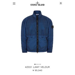 ストーンアイランド(STONE ISLAND)のSTONEISLAND ナイロンジャケット(ナイロンジャケット)