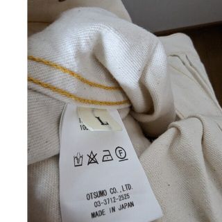 HUMAN MADE 2022SS WORK JACKET DOG Lサイズ