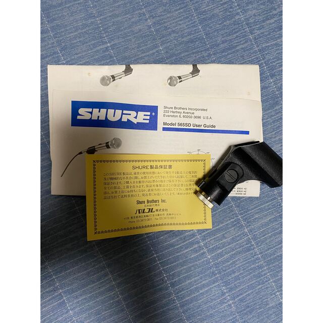 【美品】SHURE シュアー ボーカル用マイク 565SD-LC