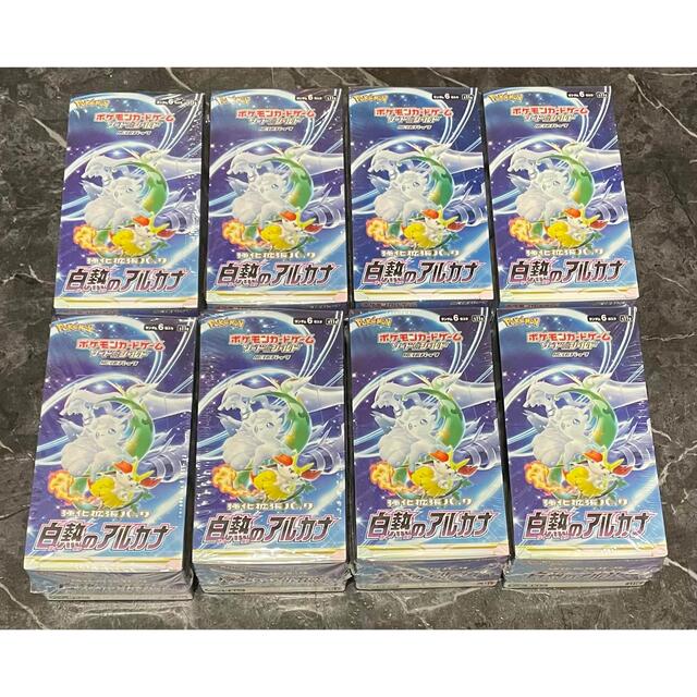 人気ブランドの ポケモン - 白熱のアルカナ シュリンクつき 8box Box