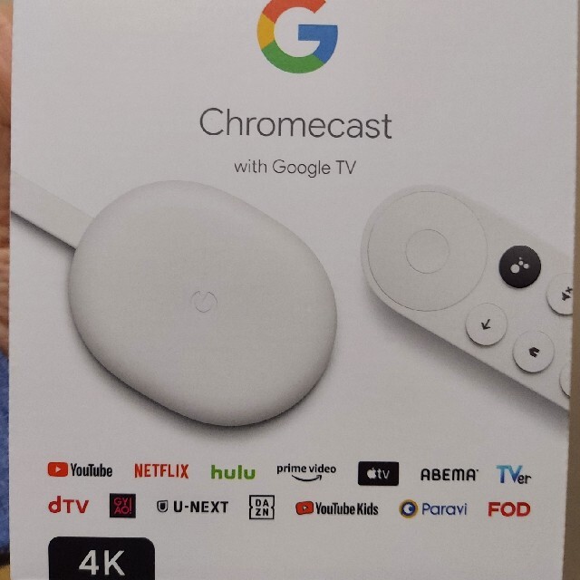 Google(グーグル)のChromecast with Google TV スマホ/家電/カメラのテレビ/映像機器(映像用ケーブル)の商品写真