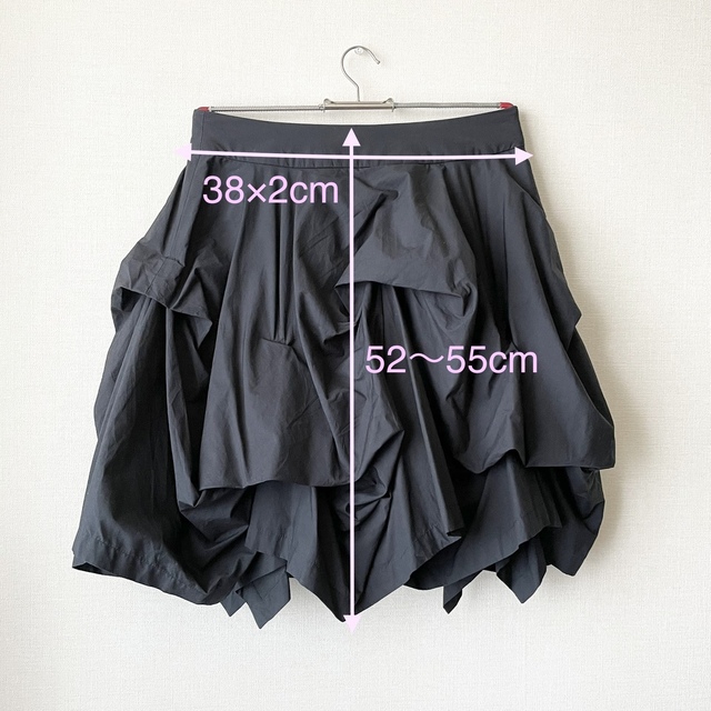 ATSURO TAYAMA(アツロウタヤマ)のAtsuro Tayama アシンメトリー バルーン スカート　40 レディースのスカート(ひざ丈スカート)の商品写真