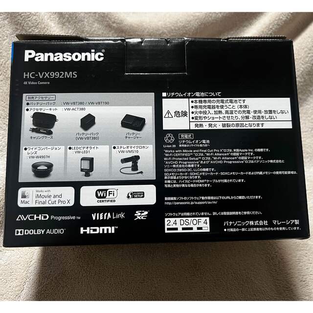 Panasonic(パナソニック)のRYO様専用　Panasonic 4Kビデオカメラ HC-VX992MS スマホ/家電/カメラのカメラ(ビデオカメラ)の商品写真