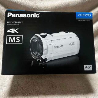 パナソニック(Panasonic)のRYO様専用　Panasonic 4Kビデオカメラ HC-VX992MS(ビデオカメラ)