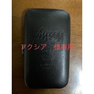 ステューシー(STUSSY)の【新品】Stussy ステューシー エチケットセット(日用品/生活雑貨)