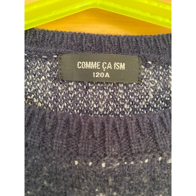 COMME CA ISM(コムサイズム)のCOMME CA ISM アルファベット ニット 120cm キッズ/ベビー/マタニティのキッズ服男の子用(90cm~)(ニット)の商品写真