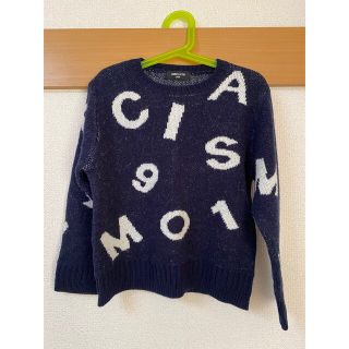 コムサイズム(COMME CA ISM)のCOMME CA ISM アルファベット ニット 120cm(ニット)