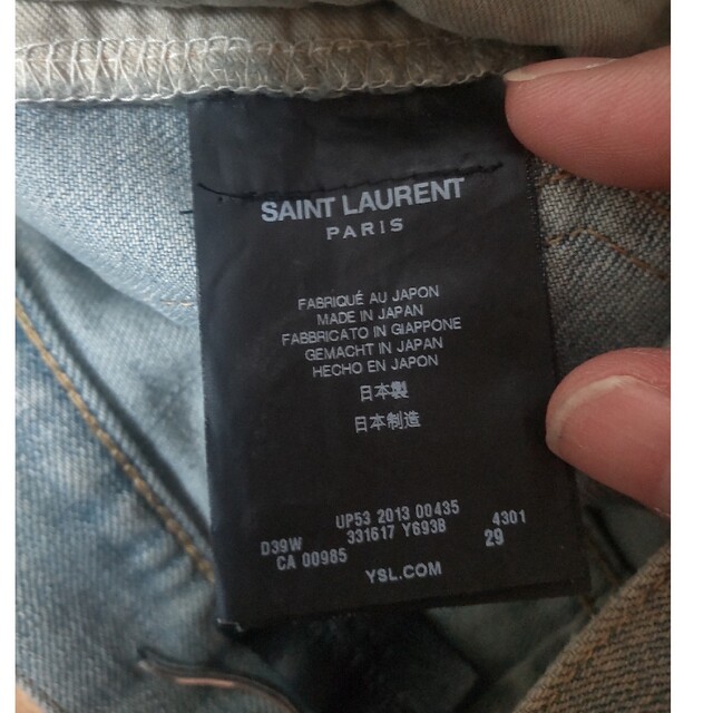 SAINT LAURENT - SAINT LAURENT サンローラン パリ チェーン SAINT LAURENT - SAINT LAURENT サンローラン パリ チェーン