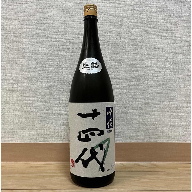 小布施ワイナリー ソガペールエフィス オーディネール メルロー 小布施ワイナリー ソガペールエフィス オーディネール メルロー