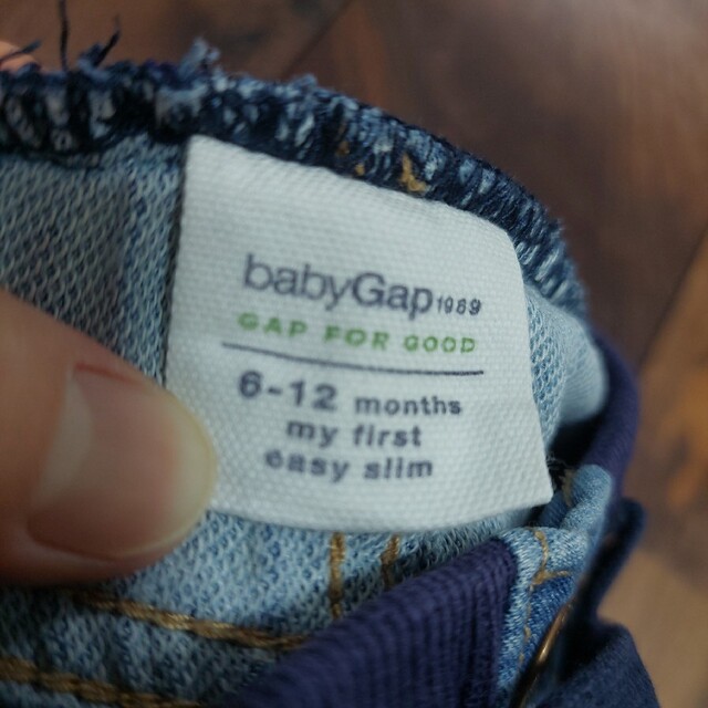 babyGAP(ベビーギャップ)のベビーギャップ　サニーランドスケープ　パンツ キッズ/ベビー/マタニティのベビー服(~85cm)(パンツ)の商品写真