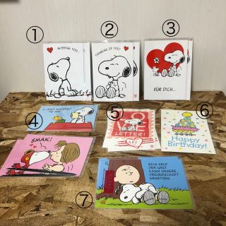 スヌーピー(SNOOPY)の輸入 スヌーピーポストカード(使用済み切手/官製はがき)