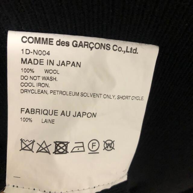 BLACK COMME des GARCONS(ブラックコムデギャルソン)のブラックコムデギャルソン  短冊デザインニット レディースのトップス(ニット/セーター)の商品写真