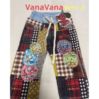 バナバナ(VANA VANA)のVanaVana 新品未使用　タグ付き　90サイズ(パンツ/スパッツ)