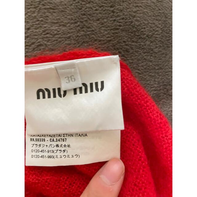 miumiu(ミュウミュウ)のmiumiu 赤　リボン　ニット レディースのトップス(ニット/セーター)の商品写真