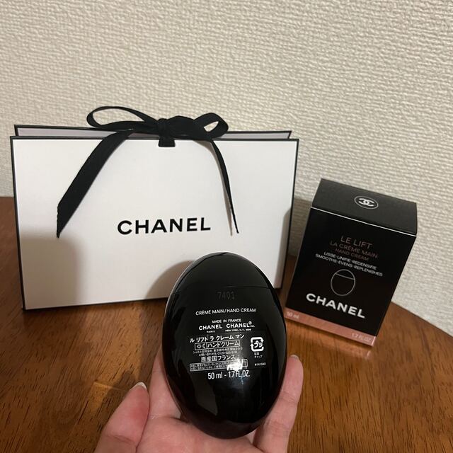 CHANEL(シャネル)のCHANEL ハンドクリーム コスメ/美容のボディケア(ハンドクリーム)の商品写真