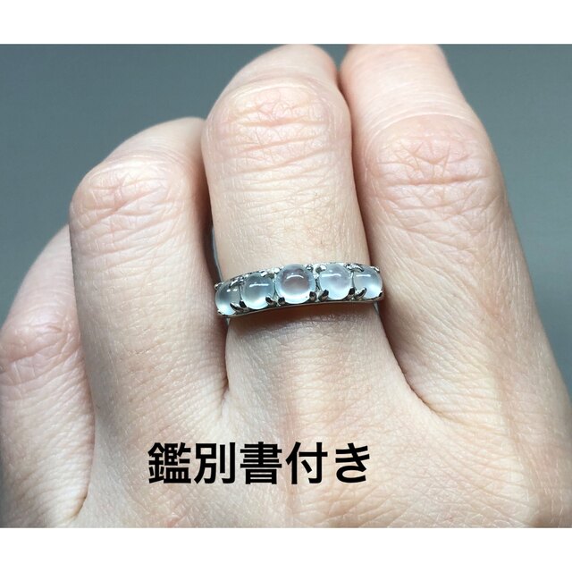 代引不可 S163ミャンマーAジェイド天然本翡翠 S925氷種リング 鑑定書