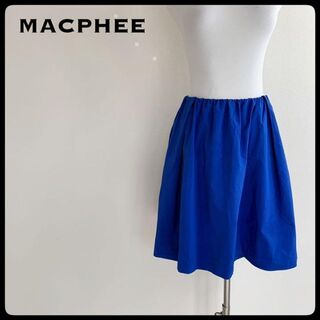 マカフィー(MACPHEE)のMACPHEE マカフィー フレアスカート ナイロンスカート Mサイズ(ひざ丈スカート)