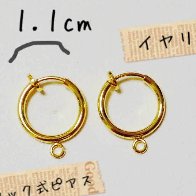 LOCA★アメジストk14gfピアス♥︎ レディースのアクセサリー(ピアス)の商品写真