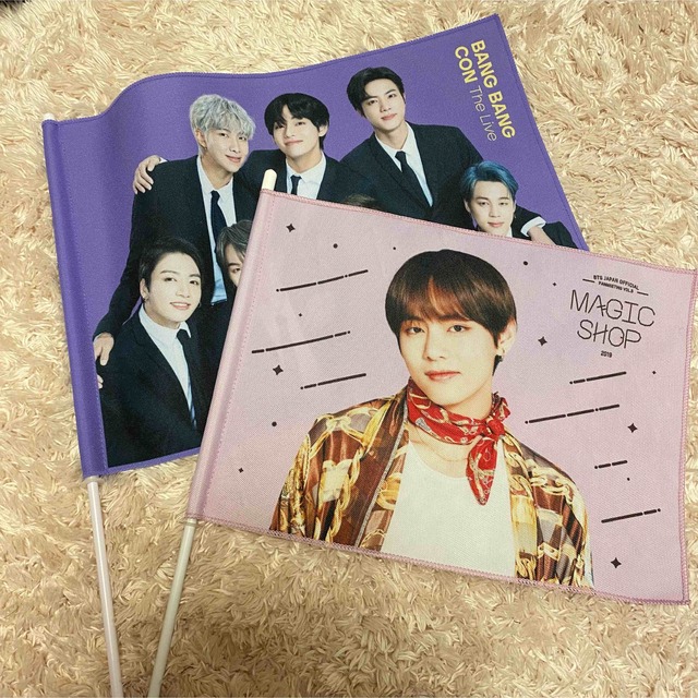 BTS フラッグ エンタメ/ホビーのCD(K-POP/アジア)の商品写真