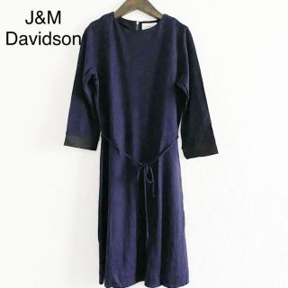 ジェイアンドエムデヴィッドソン(J&M DAVIDSON)の【美品】綺麗になれる 上質 J＆M Davidson ワンピ(ひざ丈ワンピース)