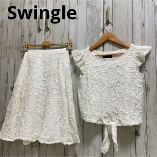 スウィングル(Swingle)のSwingle セットアップ フレアスカート　刺繍 ウエストマーク S 白(ひざ丈ワンピース)