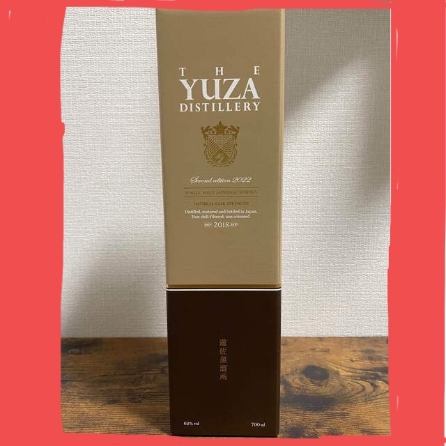 THE YUZA DISTILLERY Second Edition 2022