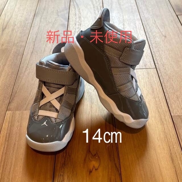 【新品・未使用】JORDAN 6 RINGS(TD)