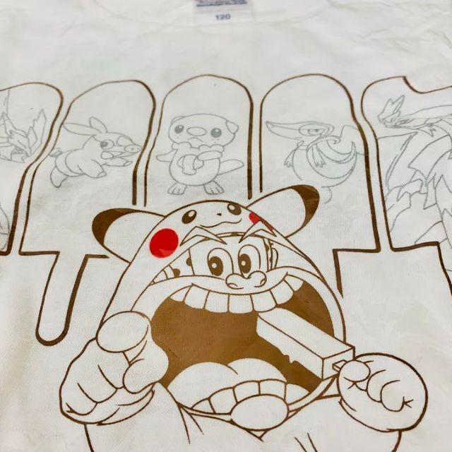 【未開封！】ガリガリ君リッチ当選品　ポケモンコラボTシャツ　120サイズ キッズ/ベビー/マタニティのキッズ服男の子用(90cm~)(Tシャツ/カットソー)の商品写真