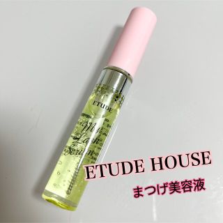 エチュードハウス(ETUDE HOUSE)のETUDE エチュード ETUDE HOUSE エチュードハウス まつげ美容液(まつ毛美容液)