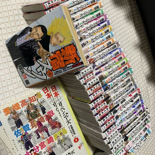 絶妙なデザイン 東京卍リベンジャーズ 1巻〜29巻 漫画 絶妙なデザイン 東京卍リベンジャーズ 1巻〜29巻 漫画