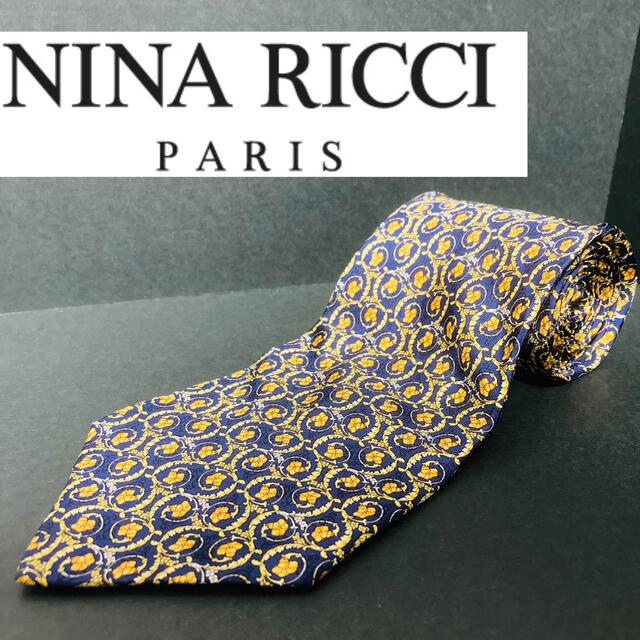 今年人気のブランド品や NINA RICCI ネクタイ ニナリッチ ネクタイ