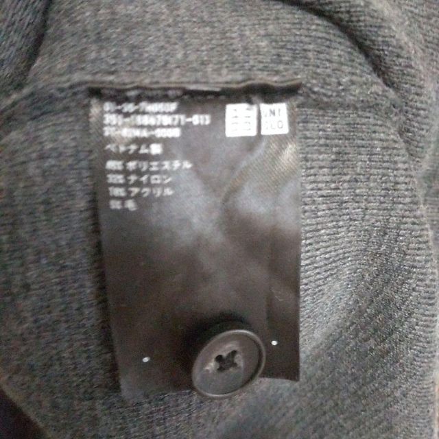 UNIQLO(ユニクロ)のUNIQLO ミラノリブVネックカーディガン メンズのトップス(ニット/セーター)の商品写真
