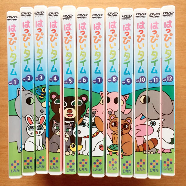 ⭐️お買い得⭐️七田式学習システム【はっぴぃタイム】知育DVD 全12巻セット | フリマアプリ ラクマ ⭐️お買い得⭐️七田式学習システム【はっぴぃタイム】知育DVD 全12巻セット | フリマアプリ ラクマ